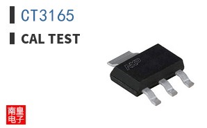CT3165 ͼƬ